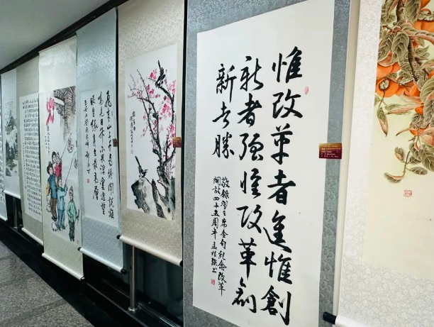 书画摄影，这场展览抒发真情