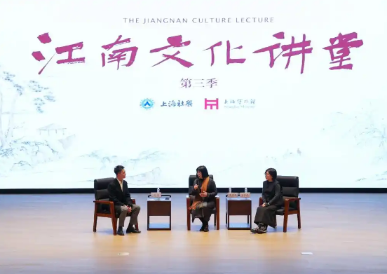 纸上雅集与锦绣绮罗：诗书画和服饰中的江南色