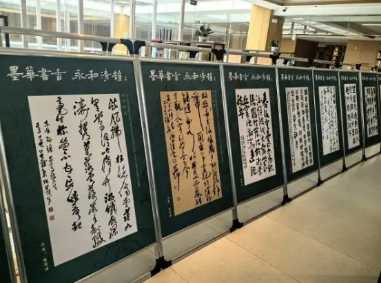 重庆永川举办川渝书法雅集